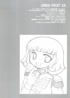 (C65) [Sairo Publishing (J.Sairo)] Lippin' (Gundam) - page 4