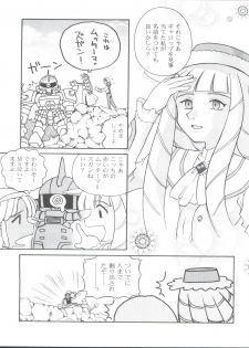(C65) [Sairo Publishing (J.Sairo)] Lippin' (Gundam) - page 18