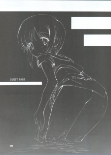 (C73) [BLACK LIST, Okina Flying Factory (Hiura R, OKINA)] Easy Open End (Gundam ZZ) - page 21