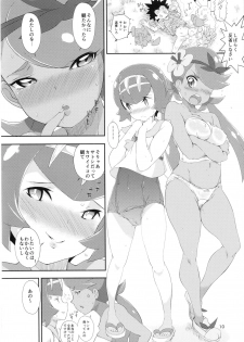 (C92) [I am a Rock (Moriyama Riruka)] Haisetsu Shoujo Series Alola no Shoujo-tachi (Pokémon Sun and Moon) - page 9