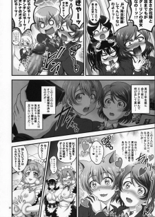 (C92) [Kuroyuki (Kakyouin Chiroru)] Ore Yome Saimin 5 (Love Live!) - page 11