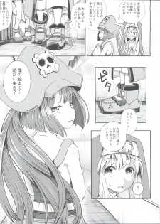 (C93) [Tonkotsu Fuumi (Poncocchan)] MayBri Shasei Gaman Game (Guilty Gear) - page 5