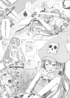 (C93) [Tonkotsu Fuumi (Poncocchan)] MayBri Shasei Gaman Game (Guilty Gear) - page 13