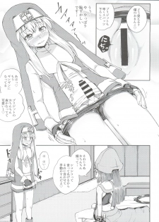 (C93) [Tonkotsu Fuumi (Poncocchan)] MayBri Shasei Gaman Game (Guilty Gear) - page 9
