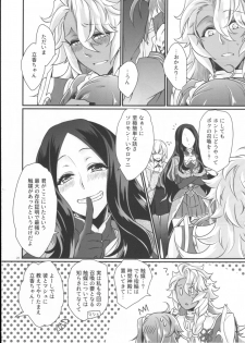 (SUPERKansai23) [Kagirinaku Ai. (Aoi)] Doutei o Sutenai to Derarenai Heya ni Tojikomeraretara Happy End ni Natta Hanashi (Fate/Grand Order) - page 30