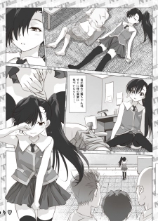 [Senba Kitchen] Otouto no GF ga Kawaiinde Nemurasete Hamedorishite Shimaimashita. - page 29