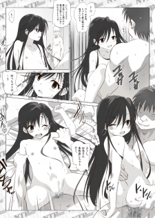 [Senba Kitchen] Otouto no GF ga Kawaiinde Nemurasete Hamedorishite Shimaimashita. - page 40