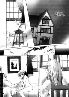 [Tanaka Rin] restrizione [English] [Natsurei Scans] - page 11