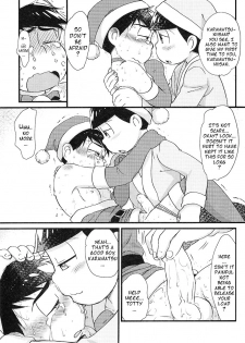 (Kahou wa Nete Matsu 6) [MatsuCha. (Maccha)] Present  o Mawasou! | Let’s give a present! (Osomatsu-san) [English] [Rotti Totti] - page 48