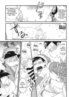 (Kahou wa Nete Matsu 6) [MatsuCha. (Maccha)] Present  o Mawasou! | Let’s give a present! (Osomatsu-san) [English] [Rotti Totti] - page 40