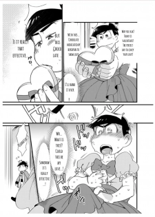 (Osoroi no Koi dakara 2) [MatsuCha. (Maccha)] Ouji-sama! Chou Nigete! | Prince! Hurry and Run! (Osomatsu-san) [English] - page 4