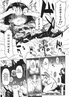 [Quzilax] Loli Saiban to Kenja no Ishi | Loli's Trial and Philosopher's Stone (Loli to Bokurano.) [English] [Toyo Trans] - page 19