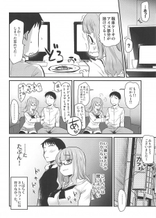 (SC2018 Spring) [Shin Hijiridou Honpo (Hijiri Tsukasa)] Takebe Saori-chan to iu Kanojo to NeCafe ni Iku Hanashi. (Girls und Panzer) - page 19