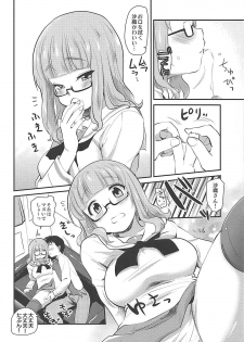 (SC2018 Spring) [Shin Hijiridou Honpo (Hijiri Tsukasa)] Takebe Saori-chan to iu Kanojo to NeCafe ni Iku Hanashi. (Girls und Panzer) - page 11