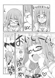 (SC2018 Spring) [Shin Hijiridou Honpo (Hijiri Tsukasa)] Takebe Saori-chan to iu Kanojo to NeCafe ni Iku Hanashi. (Girls und Panzer) - page 5