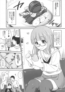 (SC2018 Spring) [Shin Hijiridou Honpo (Hijiri Tsukasa)] Takebe Saori-chan to iu Kanojo to NeCafe ni Iku Hanashi. (Girls und Panzer) - page 4