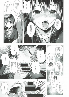 (CiNDERELLA ☆ STAGE 6 STEP) [Tamanegiya (MK)] Rin to Ren (THE IDOLM@STER CINDERELLA GIRLS) - page 8
