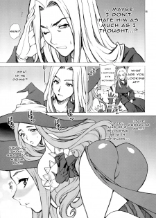 (COMIC1☆7) [SHALLOT COCO (Yukiyanagi)] Yukiyanagi no Hon 31 Majo to Reiyaku (Dragon's Crown) [English] [Studio Shiny Chariot] - page 11