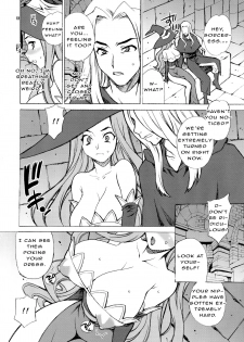 (COMIC1☆7) [SHALLOT COCO (Yukiyanagi)] Yukiyanagi no Hon 31 Majo to Reiyaku (Dragon's Crown) [English] [Studio Shiny Chariot] - page 12