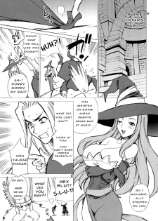 (COMIC1☆7) [SHALLOT COCO (Yukiyanagi)] Yukiyanagi no Hon 31 Majo to Reiyaku (Dragon's Crown) [English] [Studio Shiny Chariot] - page 7