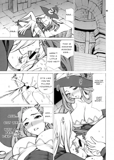 (COMIC1☆7) [SHALLOT COCO (Yukiyanagi)] Yukiyanagi no Hon 31 Majo to Reiyaku (Dragon's Crown) [English] [Studio Shiny Chariot] - page 5