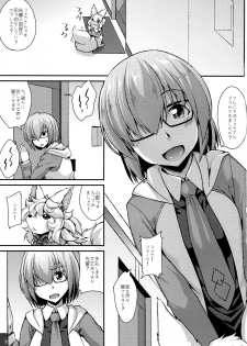 (COMIC1☆11) [ENNUI (Nokoppa)] Docchi mo Ikemashu (Fate/Grand Order) - page 4