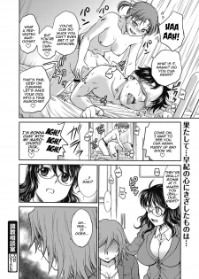 [Funabori Nariaki] Choukyou Soudanshitsu | The Sexual Guidance Room Ch. 4 (Web Manga Bangaichi Vol. 3) [English] [Zero Translations] - page 18