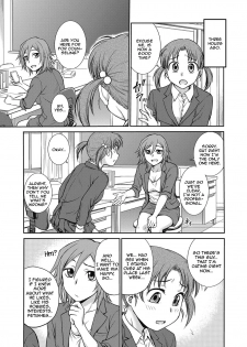 [Funabori Nariaki] Choukyou Soudanshitsu | The Sexual Guidance Room Ch. 4 (Web Manga Bangaichi Vol. 3) [English] [Zero Translations] - page 3