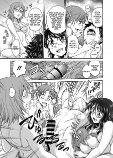 [Funabori Nariaki] Choukyou Soudanshitsu | The Sexual Guidance Room Ch. 4 (Web Manga Bangaichi Vol. 3) [English] [Zero Translations] - page 13