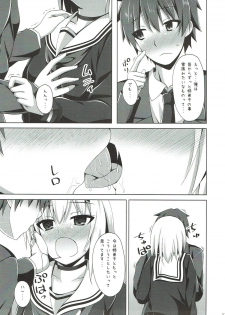 (SC2018 Spring) [Imitation Moon (Narumi Yuu)] Anedeshi Sonna ni Akai Kao Shite Doushitan desu? (Ryuuou no Oshigoto!) - page 10