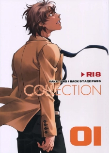 (C93) [Esst End Club (Matoh Sanami)] FAKE:2ND/BACK STAGE PASS COLLECTION 01 - page 1