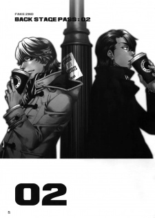(C93) [Esst End Club (Matoh Sanami)] FAKE:2ND/BACK STAGE PASS COLLECTION 01 - page 23
