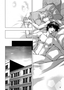 (C93) [Esst End Club (Matoh Sanami)] FAKE:2ND/BACK STAGE PASS COLLECTION 01 - page 20