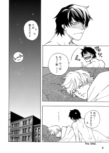 (C90) [East End Club (Matoh Sanami)] FAKE second BACK STAGE PASS 07 - page 29