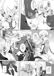 (C85) [Nekobakuchi (Uzukinoko)] Anisenyo. (BLAZBLUE) - page 11