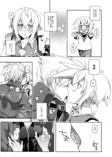 [Nekobakuchi (Uzukinoko)] Two Children (BLAZBLUE) - page 9