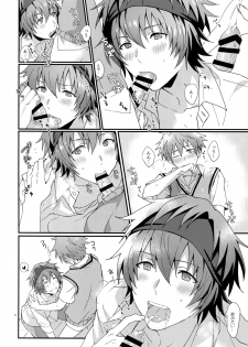 (MIRACLEFESTIV@L!!9) [Rofu Pukaj (Nesou)] Docchi ga Ii? (THE IDOLM@STER SideM) - page 7