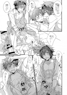 (MIRACLEFESTIV@L!!9) [Rofu Pukaj (Nesou)] Docchi ga Ii? (THE IDOLM@STER SideM) - page 20