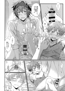 (MIRACLEFESTIV@L!!9) [Rofu Pukaj (Nesou)] Docchi ga Ii? (THE IDOLM@STER SideM) - page 13