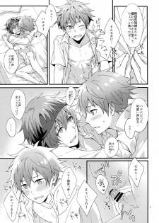 (MIRACLEFESTIV@L!!9) [Rofu Pukaj (Nesou)] Docchi ga Ii? (THE IDOLM@STER SideM) - page 16