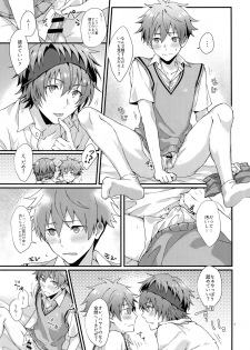 (MIRACLEFESTIV@L!!9) [Rofu Pukaj (Nesou)] Docchi ga Ii? (THE IDOLM@STER SideM) - page 6