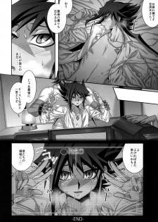 (Sennen Battle Phase 16) [BORRELLI (moz)] Shuurou Visa o Motanai Boku ga Nihonnen o Kasegu Houhou (Yu-Gi-Oh!) - page 21