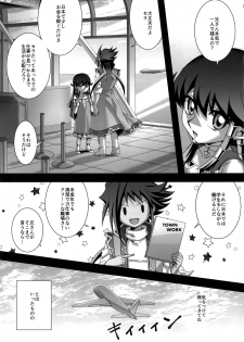 (Sennen Battle Phase 16) [BORRELLI (moz)] Shuurou Visa o Motanai Boku ga Nihonnen o Kasegu Houhou (Yu-Gi-Oh!) - page 4