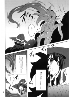 (COMIC1☆10) [Yoru no Benkyoukai (Fumihiro)] Megumin to Shokushu ni Syukufuku o! (Kono Subarashii Sekai ni Syukufuku o!) - page 7