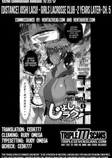 [DISTANCE] Joshi Luck! ~2 Years Later~ Ch. 5 (COMIC ExE 08) [English] [cedr777] [Digital] - page 37