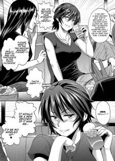 [DISTANCE] Joshi Luck! ~2 Years Later~ Ch. 5 (COMIC ExE 08) [English] [cedr777] [Digital] - page 34