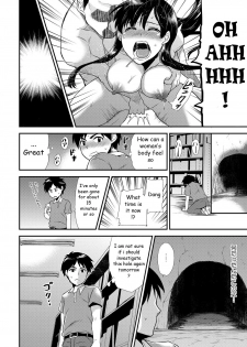 [Hira Taira] Maji de Bitch na Ana ~Aneki ga Konna ni Erokatta nante!~ 1 [English] [SkinSuitLover123] - page 9