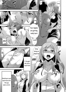 [Hira Taira] Maji de Bitch na Ana ~Aneki ga Konna ni Erokatta nante!~ 1 [English] [SkinSuitLover123] - page 20