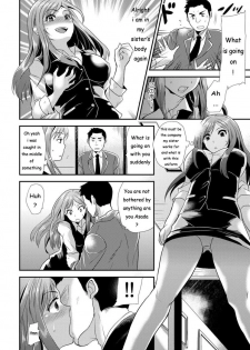 [Hira Taira] Maji de Bitch na Ana ~Aneki ga Konna ni Erokatta nante!~ 1 [English] [SkinSuitLover123] - page 19