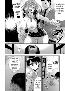 [Hira Taira] Maji de Bitch na Ana ~Aneki ga Konna ni Erokatta nante!~ 1 [English] [SkinSuitLover123] - page 25